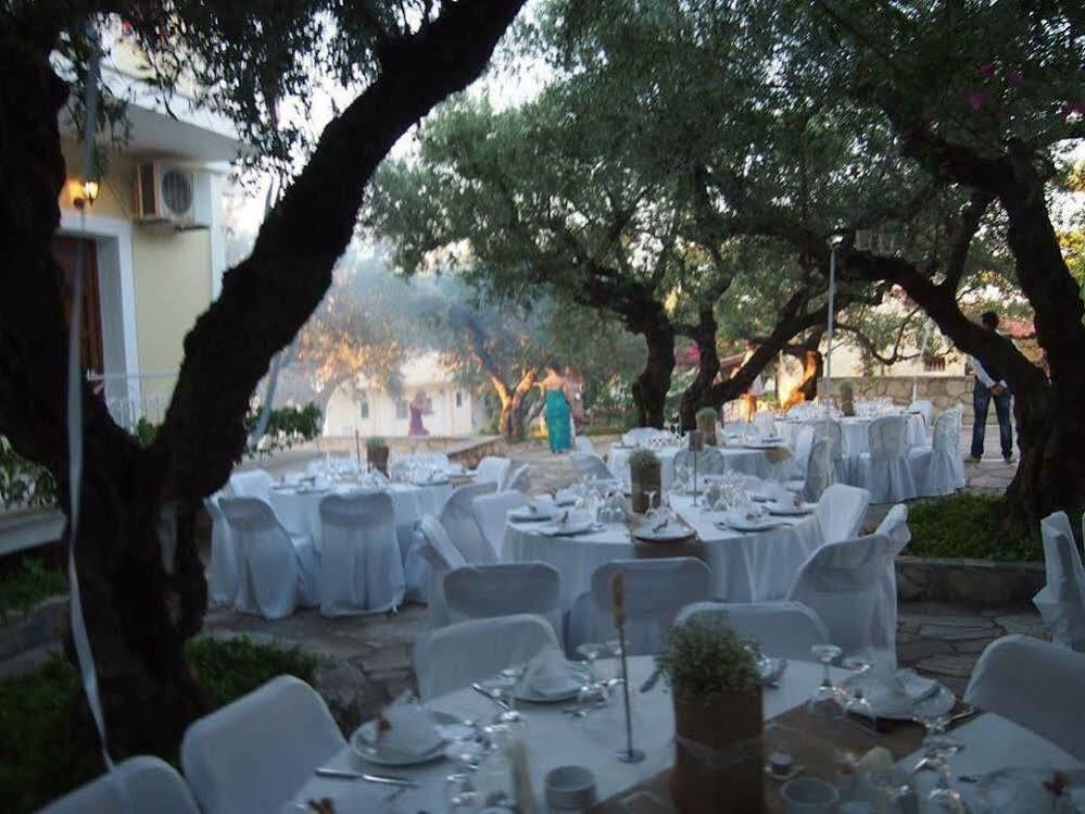 Apartament Sofos