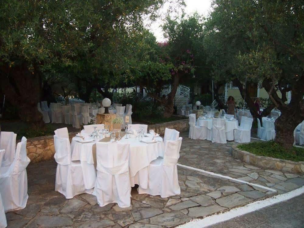 Apartament Sofos *